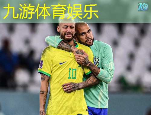 九游娱乐,确山县足球培训机构有哪些