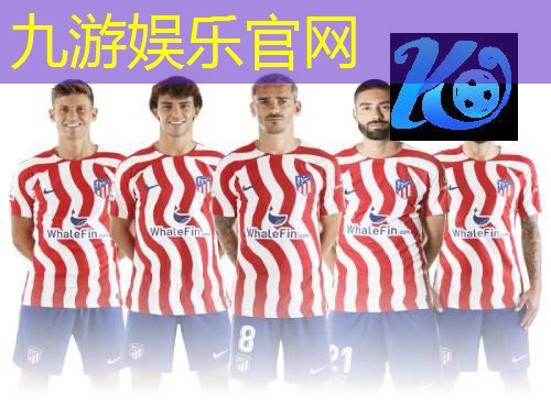 九游娱乐,足球自己练和去培训
