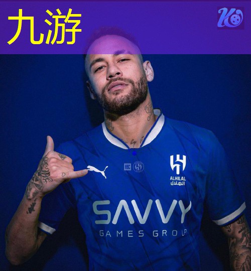 九游娱乐,怎么练传接球足球技巧呢
