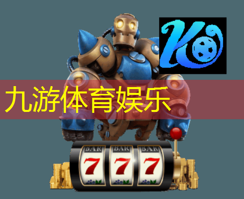 少儿足球比赛规则介绍词语