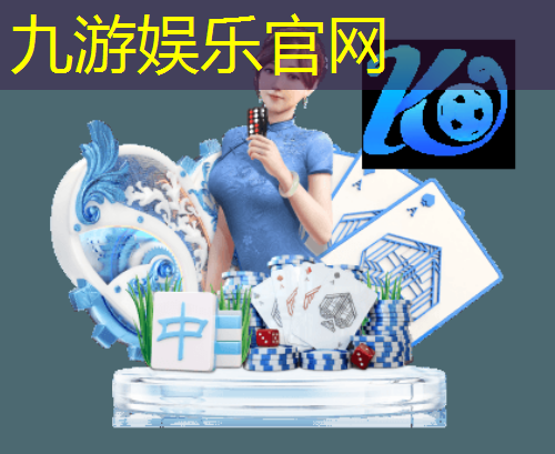 五人足球中锋卡位规则是什么