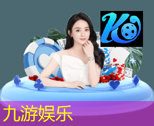 足球手抓球犯规规则是什么