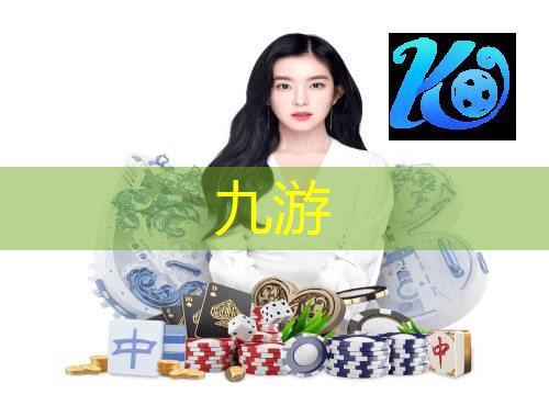 户县少儿踢足球培训学校
