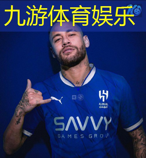 怎么练传接球足球技巧呢